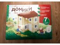 detskii-konstruktor-domiki-dlia-gnomikov-small-0