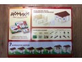 detskii-konstruktor-domiki-dlia-gnomikov-small-1